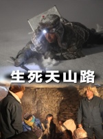 中年女人